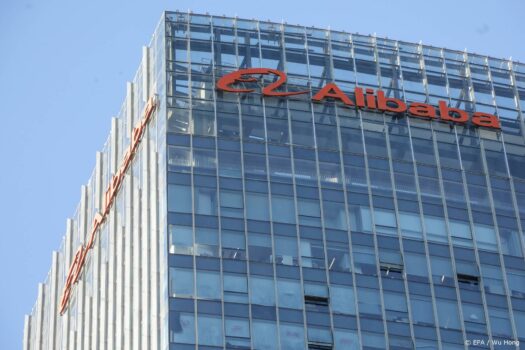 Alibaba heeft last van corona, concurrentie en regelgeving